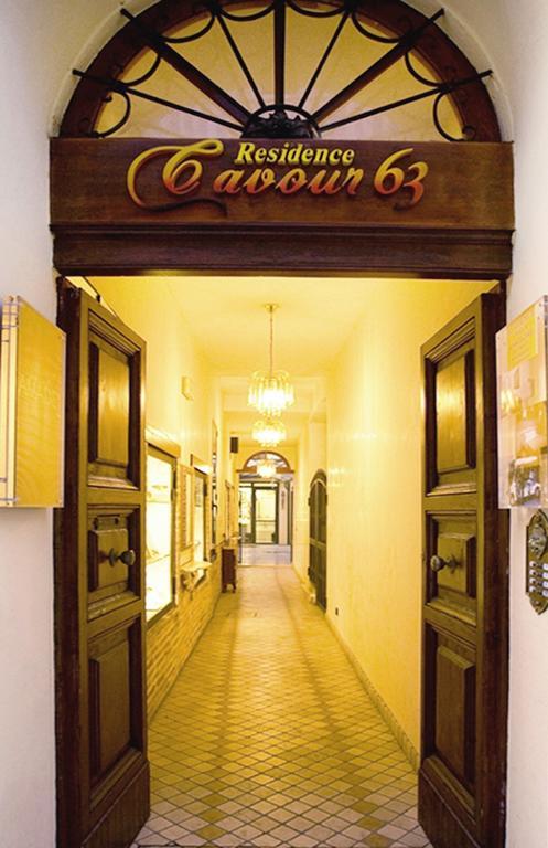 Residence Cavour 63 라벤나 외부 사진